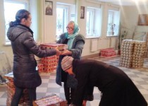 Новость одной строкой