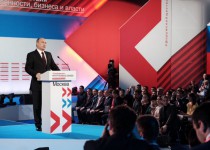 Нижегородские волонтеры отмечены благодарностью Президента