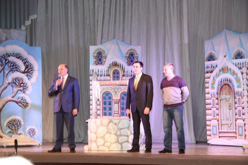 дк железнодорожников челябинск сцена. представление в дк новый год. зимние представления. дк железнодорожников минск. царевна лягушка дк железнодорожников.