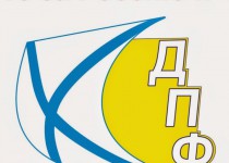 Глава города Иван Карнилин примет участие в мероприятиях,  приуроченных ко Дню памяти погибших подводников