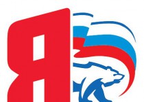 В Нижнем Новгороде презентовали  Молодёжный избирательный штаб