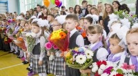 Глава Нижнего Новгорода Иван Карнилин поздравил первоклассников своей родной школы - гимназии №184 - с Днем знаний.