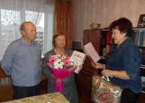 Свадебные юбиляры