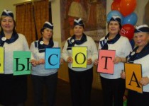 Поздравляем с заслуженной победой