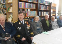 Русская доблесть и слава