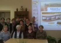 Старое Сормово