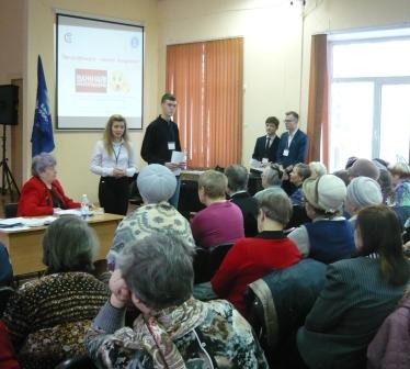 В ТОС Советского района продолжаются отчетные конференции