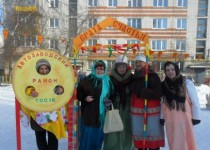 Масленица! Широкая, разгульная!