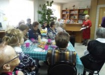 Встреча с прекрасным