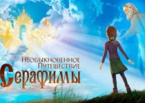 Учимся добру и милосердию