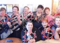 Птица счастья