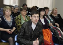 Финансы и общество