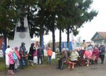 Помним и чтим