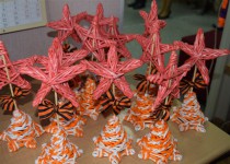 Салют, Победа!