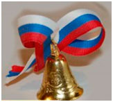 1 июня 2017 года в 11.00 в рамках проекта «Подари ребенку счастье» Молодежная палата при городской Думе города Нижнего Новгорода и Нижегородское региональное отделение Общероссийской Общественной организации «Всероссийский совет местного самоуправления»