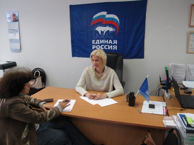 Депутат Елена Аржанова провела личный прием граждан в рамках региональной общественной приемной партии «Единая Россия»