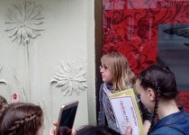 Исторический квест для ребят