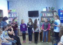 День защиты детей в библиотеке им. Радищева