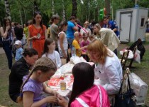 Вместе с городом