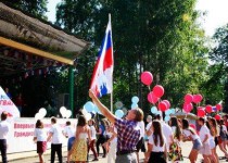 Молодежь ТОС Канавинского района отметили День Государственного Флага Российской Федерации