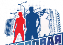 «Лучший способ сподвигнуть людей к занятию спортом – личный пример профессиональных атлетов – наших земляков», - Елизавета Солонченко