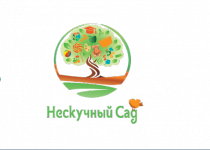 Елизавета Солонченко примет участие в открытии частного центра дошкольного образования