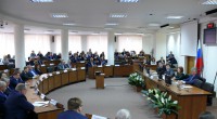 Прямая Интернет-трансляция заседания городской Думы 21.06.2017