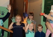 Сделаем мир краше