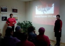 Экскурс в историю