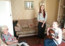 Поздравления на дому