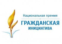 Поддержим коллег!