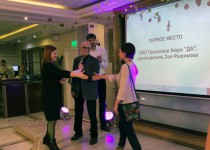 «Нижегородская архитектурная школа в очередной раз подтвердила свой высокий уровень», - Елизавета Солонченко