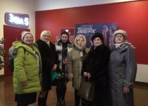 Совместный выход в кинотеатр