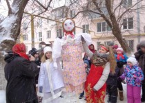 Широкая Масленица