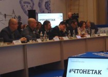 Активисты ТОС приняли участие в работе Круглого стола «#ЧТОНЕТАК»