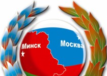 Клуб любителей путешествий Саквояж провёл очередную встречу в Московском районе