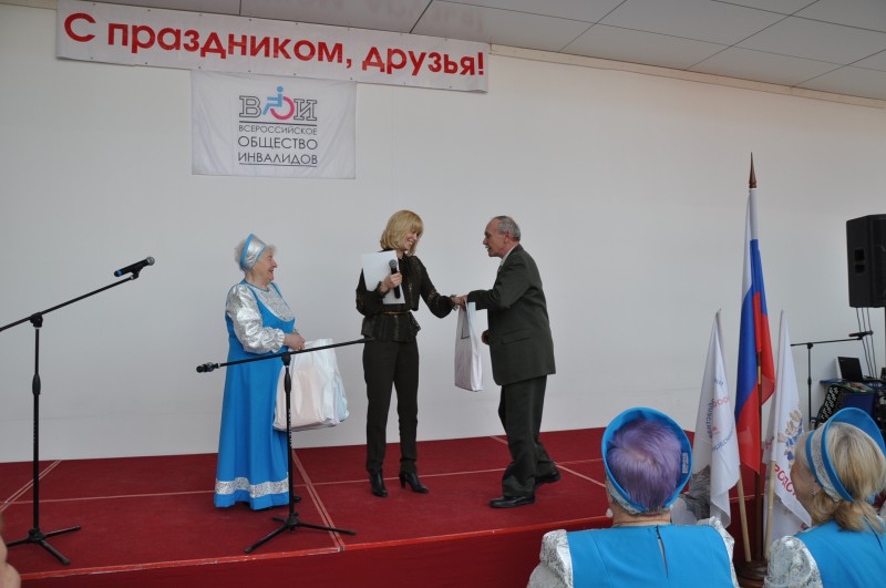 Депутат Анна Татаринцева поздравила  Советскую районную организацию общества инвалидов  с юбилеем