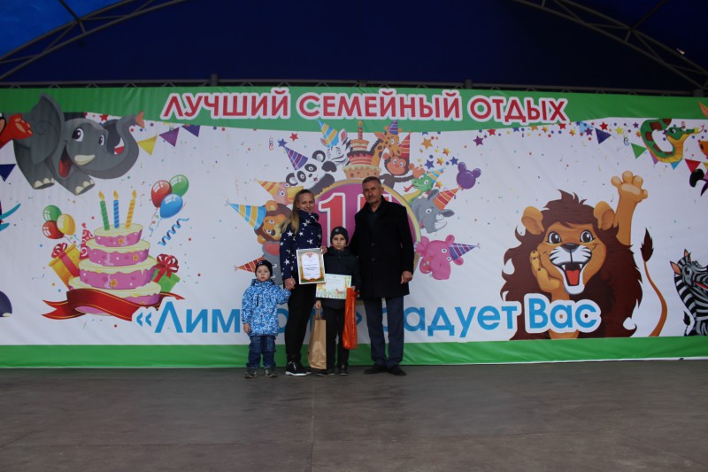 Депутат Владимир Герасичкин вручил подарки участникам  конкурса