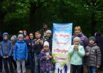 Праздник Здравствуй, спортивное лето в Ленинском районе