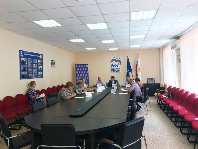 Депутат Станислав Прокопович провёл заседание МПС ВПП «ЕДИНАЯ РОССИЯ» Канавинского района