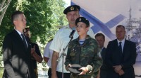 В Нижнем Новгороде отметили День ВМФ