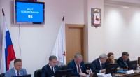 Прямая Интернет-трансляция заседания городской Думы 11.07.2018