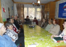 В Совете ТОС 1 микрорайон проведена историческая лекция-беседа для жителей