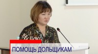 Депутаты поддержали передачу в муниципальную собственность квартир для детей-сирот