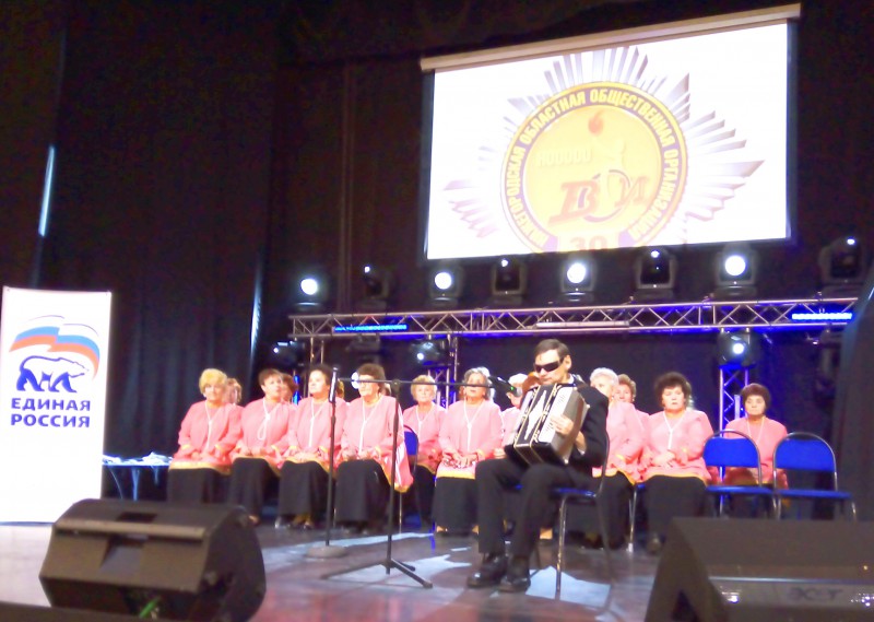 Роман Буланов поздравил ВОИ Московского района с 30-летним юбилеем