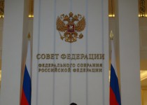 ВСМС награждает победителей конкурса Лучших муниципальных практик в сфере ТОС