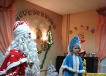 Новогодний праздник «По следам сказок» в ТОС микрорайона по улицам Коминтерна-Свободы и поселка Володарский