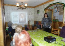 В ТОС «1-й микрорайон» жители познакомились с биографией Павла Петровича Бажова