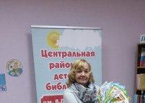 Дети из многодетных семей в микрорайоне «Спортивный» получили книги в подарок