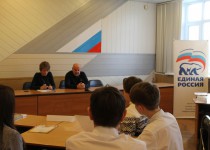 Андрей Дранишников принял участие в расширенном заседании Совета молодежи Ленинского района